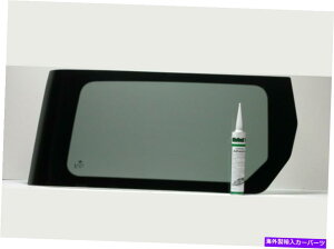 KX tBbg2003-2011z_vfqEANH[^[KX +ڒ Fits 2003-2011 Honda Element Passenger Right Side Rear Quarter Glass + Glue