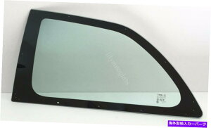KX tBbg2006-2011g^X2DRnb`obNhCo[TChNH[^[EBhEKX Fits 2006-2011 Toyota Yaris 2Dr Hatchback Driver Side Left Quarter Window Glass