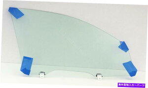 KX tBbg2014-2021~crVAEg_[qE̐ʌ֑KX Fits 2014-2021 Mitsubishi Outlander Passenger Right Side Front Door Window Glass