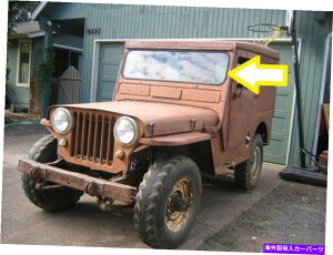 KX KXtgKXXgbvtKXtgKXXgbvw/bNXgbvW[vEBXCJ2A 3A 3B 1947-71 FIXED GLASS WINDSHIELD WEATHER STRIP W/LOCK STRIP JEEP WILLYS CJ2A 3A 3B 1947-71