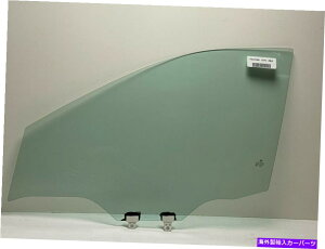 ガラス フィット2014-2020日産ローグドライバーサイド左正面玄関窓ガラス Fits 2014-2020 Nissan Rogue Driver Side Left Front Door Window Glass