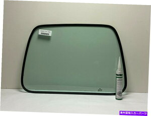 KX tBbg1997-2006W[vO[iTJj2hA[eBeBhCo[TChNH[^[KX Fit 1997-2006 Jeep Wrangler (TJ) 2 Door Utility Driver Side Left Quarter Glass
