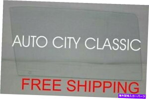 KX 1967 Camaro Firebird Door Glass HardtopConvertible RH Clear Camero 1967 Camaro Firebird Door Glass Hardtop and Convertible RH Clear Camero