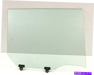 KX tBbg11-22Y[t4hAnb`obNqE㕔hAKX Fits 11-22 Nissan Leaf 4 Door Hatchback Passenger Right Rear Door Glass Window