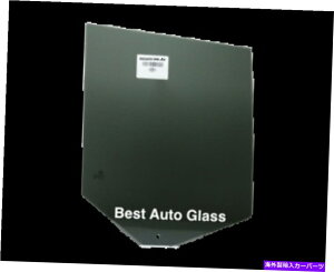 �K���X �t�B�b�g2003 -2012�����h���[�o�[�����W���[�o�[4D��q�E�����A�h�A�O���X Fits 2003 -2012 Land Rover Range Rover 4D Passenger Right Side Rear Door Glass�y���s�A���i�z