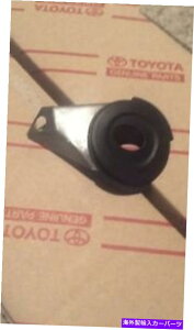 KX g^1991-1995 MR2AeiEFU[XgbvV[ - VOEM Toyota 1991-1995 MR2 Antenna Weather Strip Seal - NEW OEM