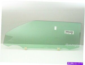 KX Fit 2011-2016 Scion TC 2hAN[yhCo[TChʌ֑KXV Fit 2011-2016 Scion TC 2 Door Coupe Driver Side Left Front Door Window Glass NEW