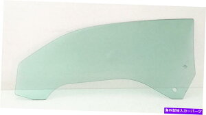 KX tBbg10-15V{[J}2DRN[yhCo[TChʌփKX Fits 10-15 Chevrolet Camaro 2Dr Coupe Driver Side Left Front Door Glass Window