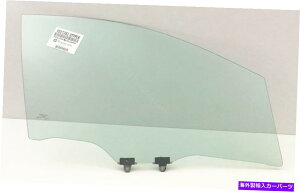 KX tBbg2017-2022XoCvUqE̐ʌ֑hAKX Fits 2017-2022 Subaru Impreza Passenger Right Side Front Door Window Door Glass