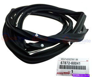 KX {̃g^hN[U[80V[YHZJ LH㕔hAo[V[ Genuine Toyota LandCruiser 80 Series HZJ LH Left Rear Door Rubber Seal