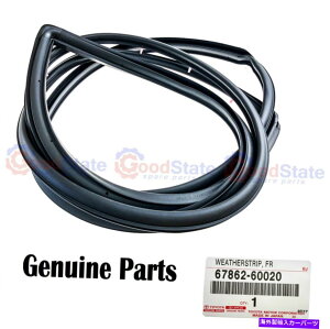 KX {landcruiser 78 76V[Ylj kzj vdj fzjtglhhAo[V[ Genuine LandCruiser 78 76 Series LJ KZJ VDJ FZJ Front Left LH Door Rubber Seal