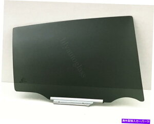 KX tBbg13-18g^RAV4ȑE㕔hAEBhEKXw/A^b`g Fits 13-18 Toyota RAV4 Passenger Side Right Rear Door Window Glass W/Attachment