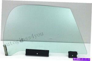 KX q/EhAEBhEKX96-02 BMW Z3 98-02 M[hX^[Ro[`u Passenger/Right Door Window Glass For 96-02 BMW Z3 98-02 M Roadster Convertible