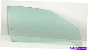 KX BMW 3V[YM3 323 325 328 330 2 DREʌ֑KX Fit BMW 3 Series M3 323 325 328 330 2 Dr Passenger Right Front Door Window Glass