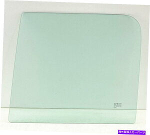KX V{[/GMCsbNAbvxO4mqE㕔hAKXɂ҂ Fits Chevrolet/GMC Pickup Suburban 4 Dr Passenger Right Rear Door Window Glass