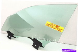 KX tBbg2011-2021NCX[300hCo[̐ʌ֑KX~l[g Fits 2011-2021 Chrysler 300 Driver Left Side Front Door Window Glass Laminated