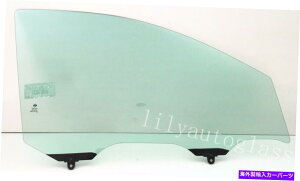 KX tBbg11-17Y[t4hAnb`obNqEʌփKX Fits 11-17 Nissan Leaf 4 Door Hatchback Passenger Right Front Door Glass Window
