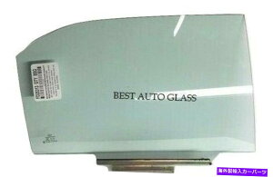 KX 2012-2014g^J4hAZ_㕔q/ẼhAOX FIT 2012-2014 Toyota Camry 4 Door Sedan Rear Passenger/Right Side Door Glass