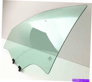 KX 2007-2013̃hCo[/̐ʌւ̑KXMitsubishi Outlander Driver/Left Side Front Door Window Glass For 2007-2013 Mitsubishi Outlander