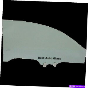 KX tBbg2011-2016z_CR-ZN[yqTChEʌ֑KX Fit 2011-2016 Honda CR-Z Coupe Passenger Side Right Front Door Window Glass