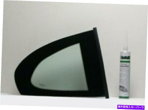 KX tBbgF00-04tH[h}X^O2mN[yETChNH[^[KXNAF +ڒ Fits: 00-04 Ford Mustang 2 Dr Coupe Right Side Quarter Glass Clear Tinted +Glue