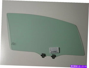 KX tBbg2015-2018z_tBbg4hAnb`obNȉEʌփKX Fits 2015-2018 Honda Fit 4 Door Hatchback Passenger Side Right Front Door Glass