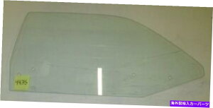 KX qhAKXNA1971-1972_[cf[1970-72Eȃ_X^[n[hgbv Passenger Door Glass Clear 1971-1972 Dart Demon 1970-72 Valiant Duster Hardtop