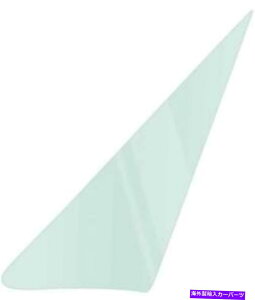 KX 1965-68Cp /tTCY2hA / 4hAZ_ /Xe[VSxgKXB rh- 1965-68 Impala / Fullsize 2 Door / 4 Door Sedan / Station Wagon Vent Glass; RH -