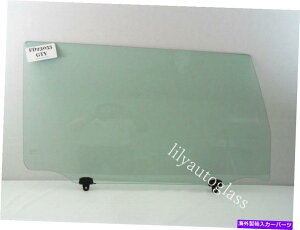 KX tBbg07-14g^FJN[U[4hAqE̐ʌ֑KX Fit 07-14 Toyota FJ Cruiser 4 Door Passenger Right Side Front Door Window Glass