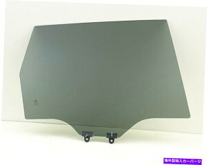 KX 2009-2013 Subaru Forester 4-DȐq/Ě㕔hAKX Passenger/Right Side Rear Door Window Glass For 2009-2013 Subaru Forester 4-DR