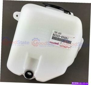 KX {̃g^hN[U[FZJ80tgKXbV[^Nr Genuine Toyota LandCruiser FZJ80 Windscreen Washer Tank Reservoir