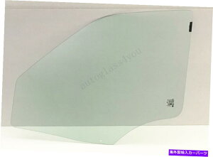 KX hCo[/̐ʌւ̑KX2015-2021v}X^[VeBo Driver/Left Side Front Door Window Glass For 2015-2021 Ram Promaster City Van