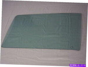 KX 66 67|eBAbNGTOeyXg}Yn[hgbvƃRo[`uO[hCo[hAKX 66 67 Pontiac GTO Tempest LeMans Hardtop and Convertible Green Driver Door Glass