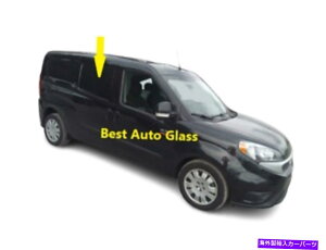 KX tBbg2015-2021v}X^[VeBJ[SAEqhAKX Fit 2015-2021 Ram Promaster City Cargo Rear Right Passenger Door Window Glass