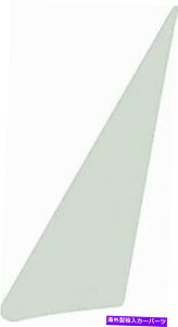 KX 1965-68Cp /tTCY2hA / 4hAZ_ /Xe[VSxgKXB LH- 1965-68 Impala / Fullsize 2 Door / 4 Door Sedan / Station Wagon Vent Glass; LH -