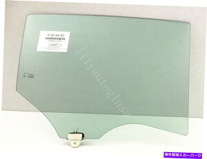 KX tBbg2014-2018}c_3ȉE㕔hAEBhEKXV Fits 2014-2018 Mazda 3 Passenger Side Right Rear Door Window Glass NEW