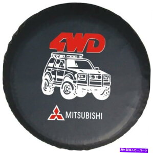 rear wheel tire cover 32 "33"Ԃ̃XyAzC[^CJo[Mitsubishi 4WDubNwr[f[eBrj[R17 32" 33" Car Spare Wheel Tire Cover For Mitsubishi 4WD Black Heavy Duty Vinyl R17