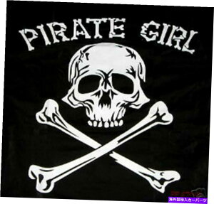 rear wheel tire cover 15 "DIYg[[XyA^C^CzC[Jo[CK[XJPB15MPGS^V 15" DIY trailer Spare tire tyre Wheel Cover Pirate GIRL SKULL PB15MPGS brand new