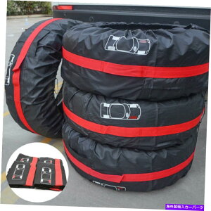 rear wheel tire cover 4PCS 19 "-23"Ԃ̃XyA^CJo[Ă̓~̃^CveN^[Xg[WobOp 4pcs 19"-23" Car Spare Tire Cover For Summer Winter Tyre Protector Storage Bags