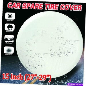 rear wheel tire cover 15 "Ԃ̃XyA^CJo[ȔzC[^CJo[ׂĂ̎ԗ̃veN^[ 15" Car Spare Tire Cover Pure White Wheel Tyre Covers Protector For All Vehicle