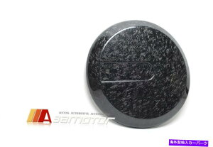 rear wheel tire cover bJ[{t@Co[XyAzC[^CgJo[ZfXW463 GNXɓKĂ܂ Forged Carbon Fiber Spare Wheel Tire Trim Cover fit for Mercedes W463 G-Class