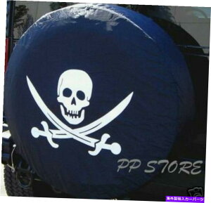 rear wheel tire cover 13 "DIYg[[XyA^C^CzC[Jo[CW^VS 13" DIY trailer Spare tire tyre Wheel Cover Pirate Skull Brand New S