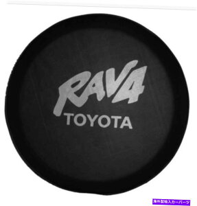 rear wheel tire cover 28 "29"\̃^CzC[́Ag^RAV4Vo[S̏drj[fނJo[Ă܂ 28" 29" Spare Tire Wheel Covers Heavy Vinyl Material For Toyota RAV4 Silver Logo