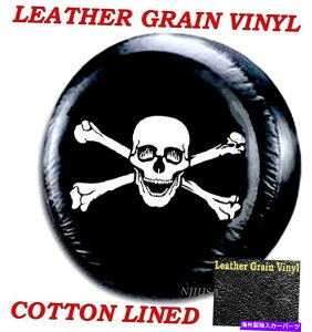 rear wheel tire cover jo[T15 ''XJJ[XyA^CJo[RVgbNSUVLsOJ[zC[Jo[ Universal 15'' BONE SKULL Car Spare Tire Cover RV Truck SUV Camper Wheelcover