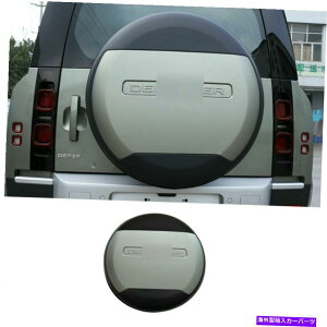 rear wheel tire cover AXyA^CJo[zC[Jo[h[o[fBtF_[2020 2021pCgO[ Rear Spare Tire Cover Wheel Cover Light Green For Land Rover Defender 2020 2021