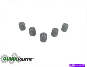 rear wheel tire cover 2007-2020W[v_bW^CouXeLbv/Jo[DF̃vX`bNZbg5 OEM MOPAR 2007-2020 Jeep Dodge Tire Valve Stem Caps/Covers Gray Plastic Set Of 5 OEM MOPAR