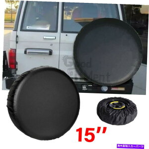 rear wheel tire cover 15 "XyA^CJo[\tgzC[veN^[PVCU[g^u4̂߂̏ȍ 15" Spare Tire Cover Soft Wheel Protector PVC Leather Pure Black For Toyota RAV4