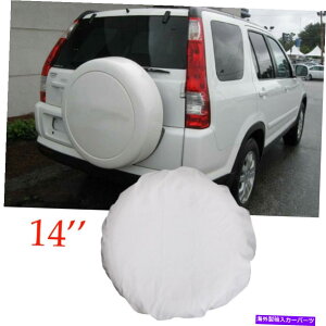 rear wheel tire cover z_CRV CR-Vp14 "g[[XyA^C^CzC[Jo[sAzCg23" -27 " 14" Trailer Spare Tire Tyre Wheel Cover Pure White 23"-27" For Honda CRV CR-V