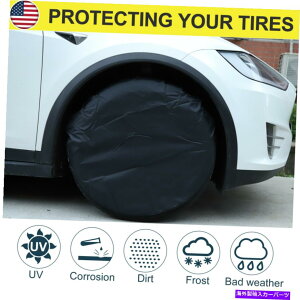 rear wheel tire cover 32 �h���T���v���e�N�^�[�^�C���J�o�[4�z�C�[�����^�C��RV�g���[���[�L�����s���O�J�[�̃Z�b�g 32 Waterproof Sun Protector Tire Covers Set Of 4 Wheel&Tyre RV Trailer Camper�y���s�A���i�z