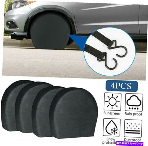 rear wheel tire cover 4PCS�h���^�C���J�o�[�z�C�[�����^�C��RV�g���[���[�L�����p�[�T���v���e�N�^�[27-29  4PCS Waterproof Tire Covers Wheel&Tyre RV Trailer Camper Sun Protector 27-29�y���s�A���i�z